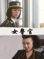 青青草原伊人